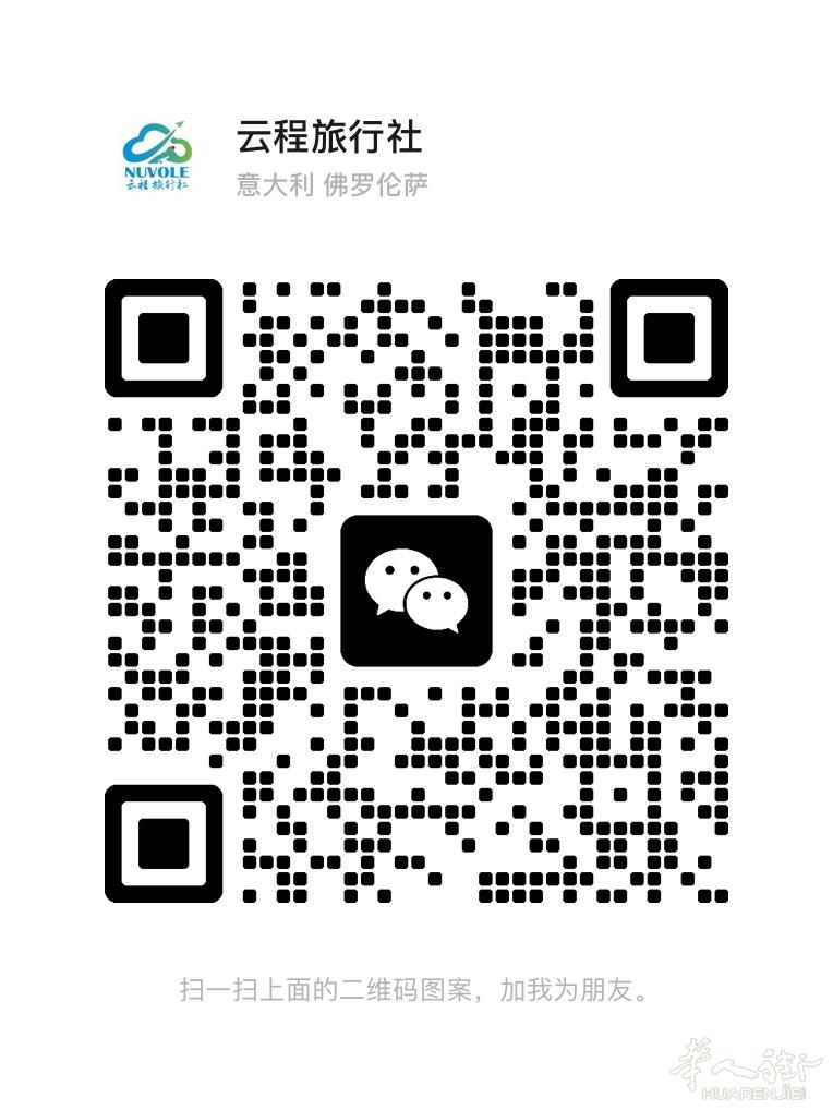 https://att.huarenjie.com/attachment/information/20250127/1737981064233953.jpg