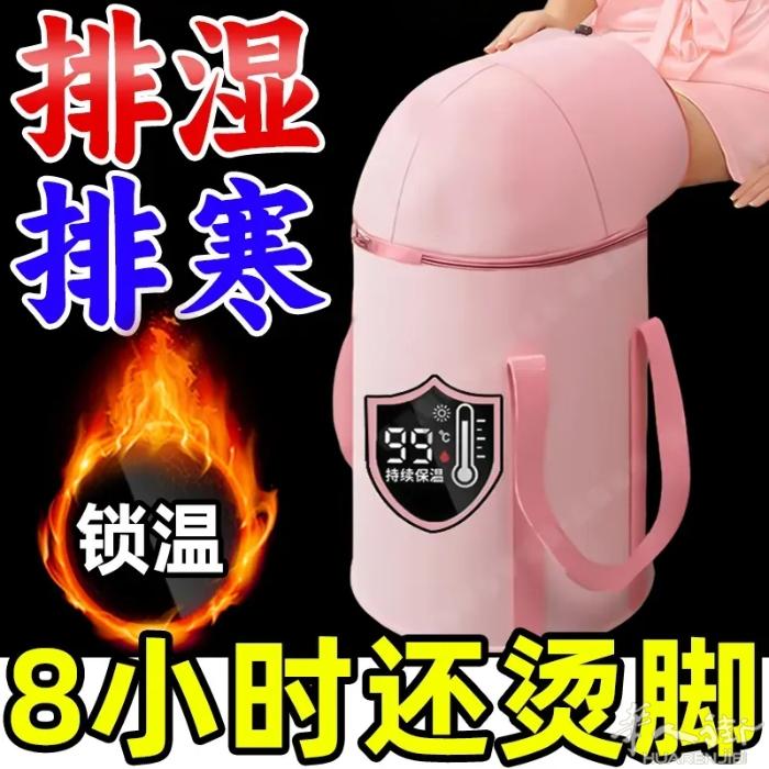 足浴泡脚桶 促进血液循环 排湿气 需要加微信0749412594或扫二维码