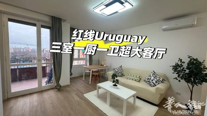 降价！【560空调单间，红线全新装修，可residenza】 全封闭小区，有门卫可以收