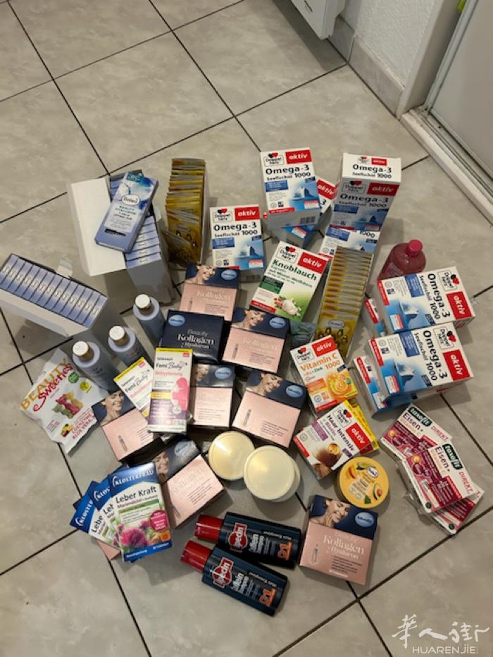 德国产品需要的快➕微信咨询。因为上班电话不方便接，谢谢  价格优惠 保健品，护肤
