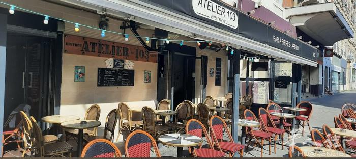 103 Av. de la République, 75011 Paris