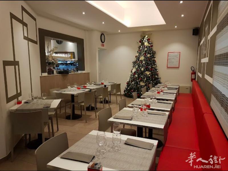 BAR TABACCHERIA PROVINCIA DI MODENA