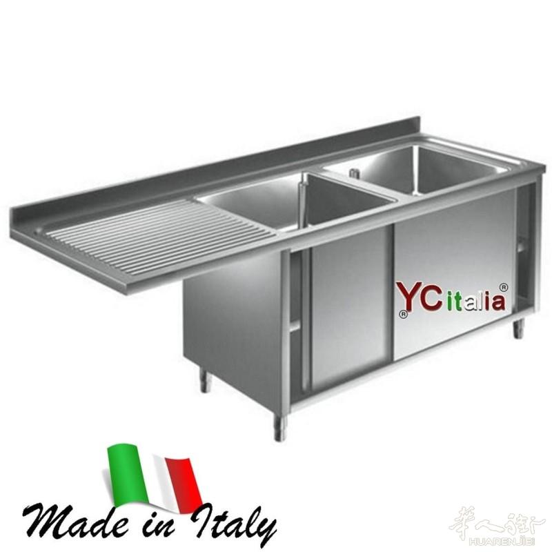 悬臂式不锈钢水槽 2000x600x850 带两个碗