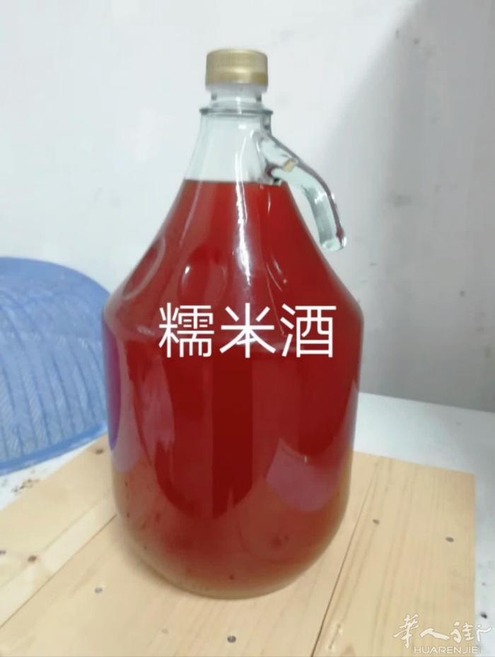 糯米酒