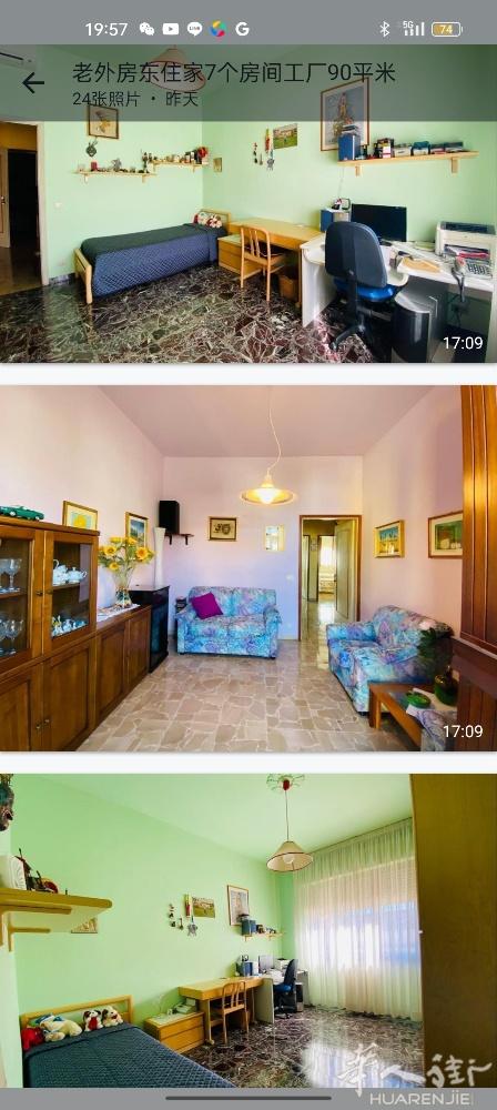 quaratta近oLmi大路边落地房三层楼住家7个正规房间带两个厨房+后院95