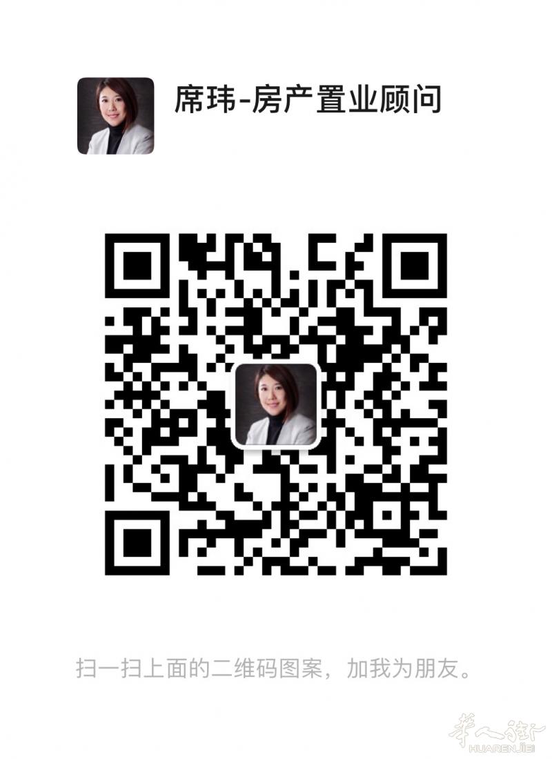 巴黎10区靠近République大街餐馆-低房租-可贷款