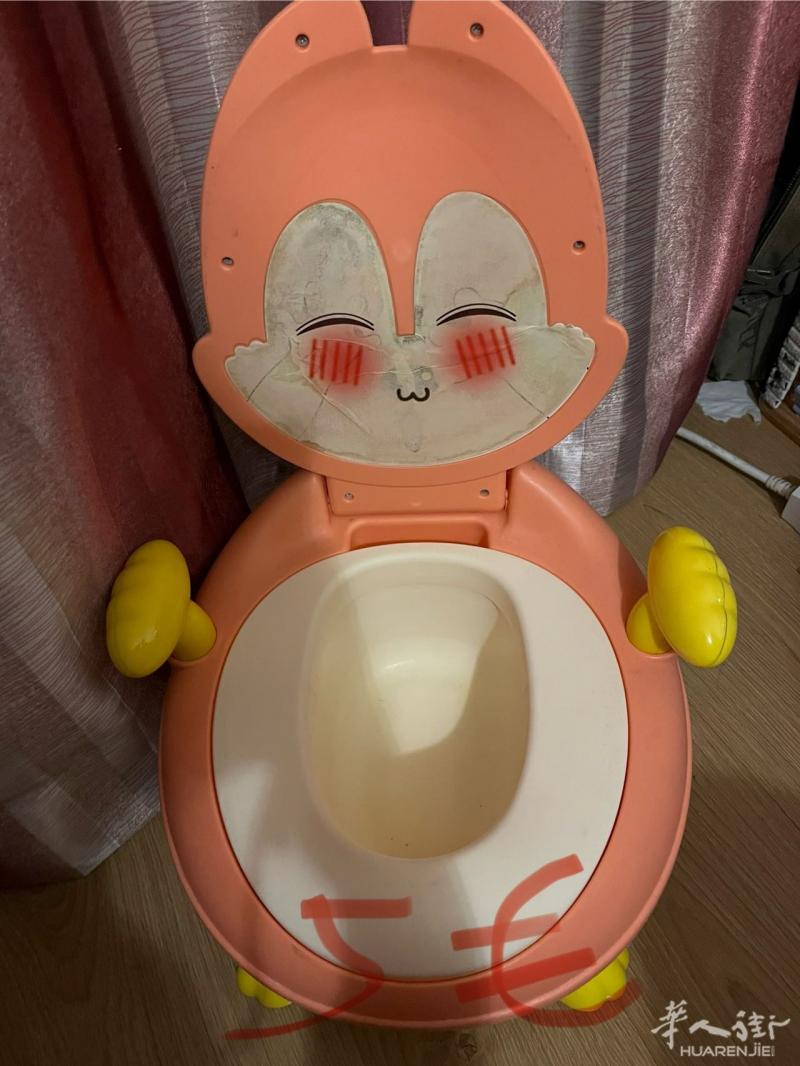 儿童小坐便