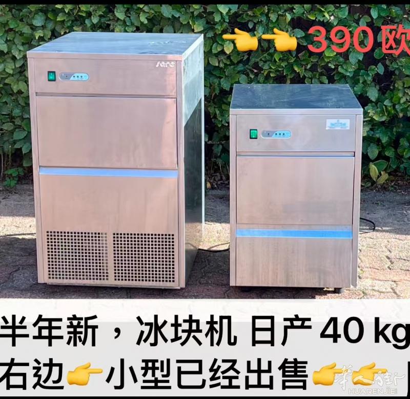 多是餐厅好设备 👍😀👋

多可送货上门和安装