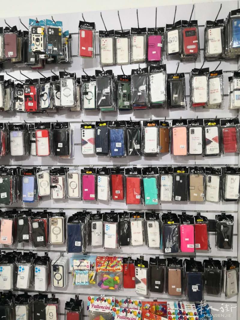 店面转让 /出售 /出租
