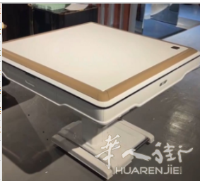 出售自动麻将机，多种款式可供选择