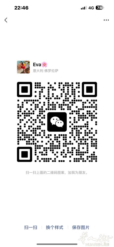 市中心靠近Cicognini寄宿学校单身公寓出租，厨房，厅和房间一体，厨房分开，