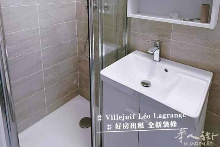7号线25m2公寓出租 Villejuif Léo Lagrange - 高