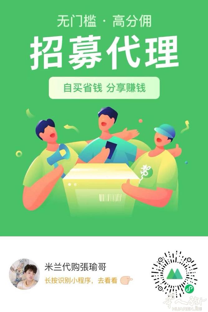 鹿鞭其实一般都是用作中药，也是补药，又叫鹿肾、鹿冲，有很好的补肾养肾作用，临床上