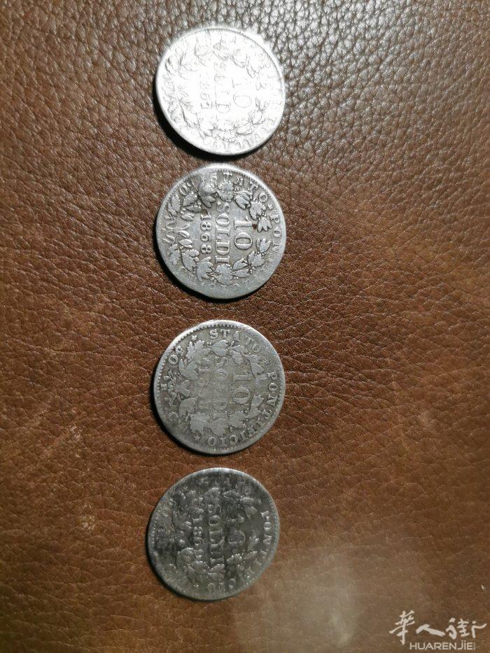 Vatican 10soldi 銀币1867, 1868, 1869,