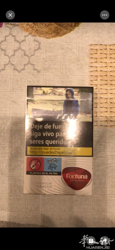 西班牙fortuna香烟，谁收拾手上有