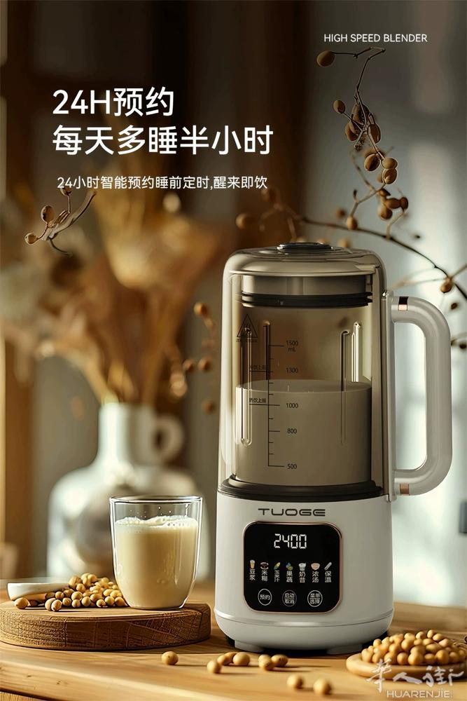 大小电磁炉、冰箱、陶瓷汤面碗、等东西0768191556