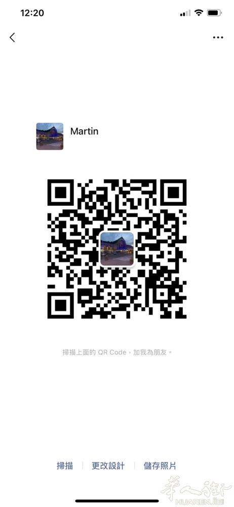 高價收購德國責任有限公司 需持有德國匯豐銀行帳戶 有意者請聯絡微信￼洽談￼￼￼