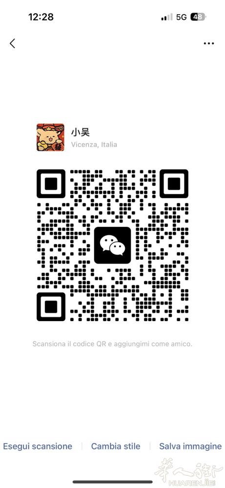 vicenza 出租车 价格合理 有需要的老板 请联系 3757886252 可