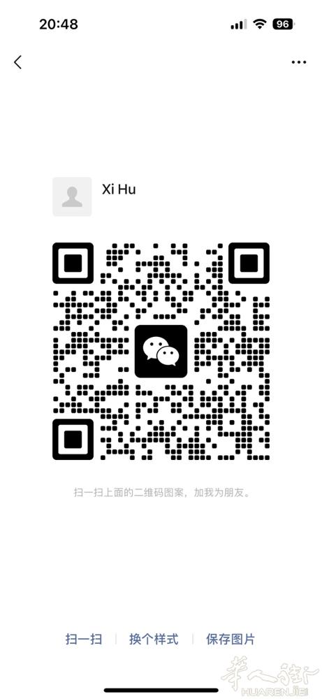 匈牙利驾照 全欧洲可用 安全方便没驾照的 被扣驾照的可以加wei