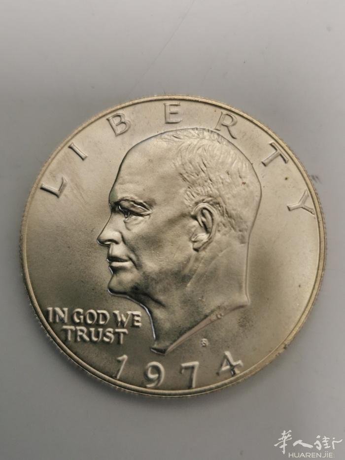 美國1銀币400％,1974S