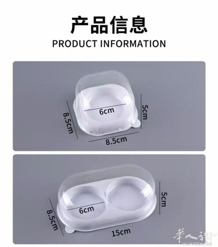 低价出蛋糕盒子，打包盒  甜品店歇业有全新打包盒，蛋糕盒子低价出。可邮寄，邮费自