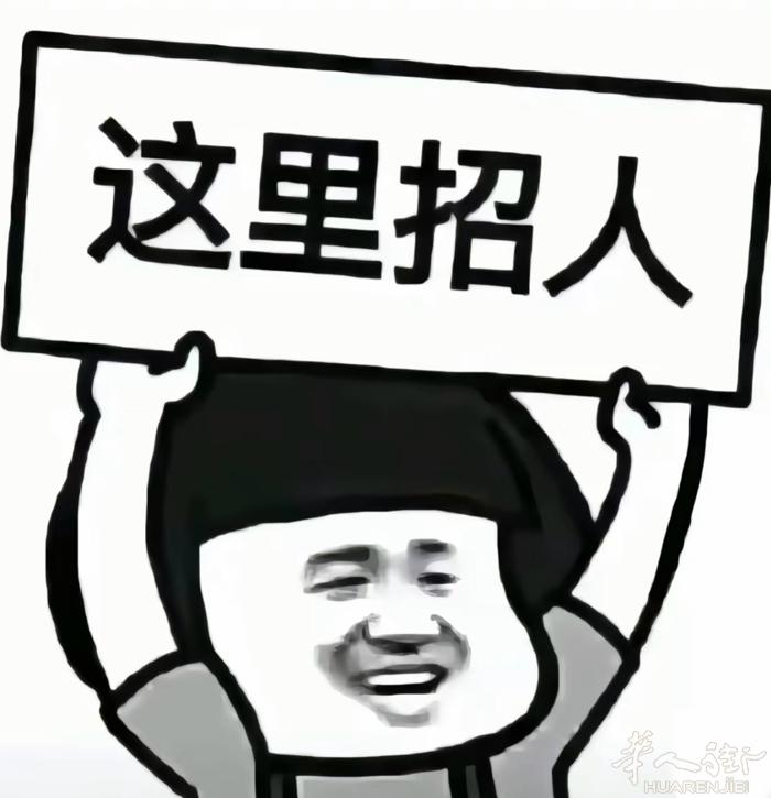 ❗❗招聘美甲师、中工❗❗ 地点：瓦伦西亚Arena商场 待遇：工资待遇面谈（底薪