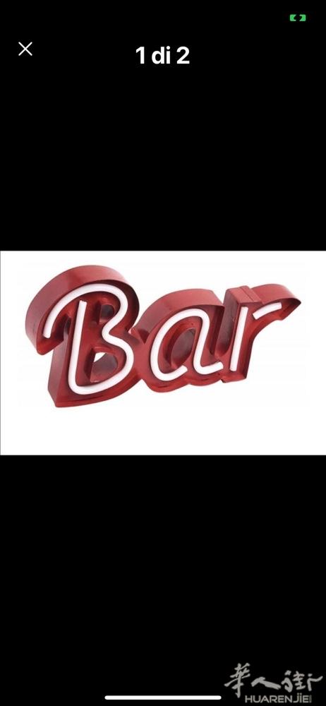 su strada passaggio, Cremona  bar cassa