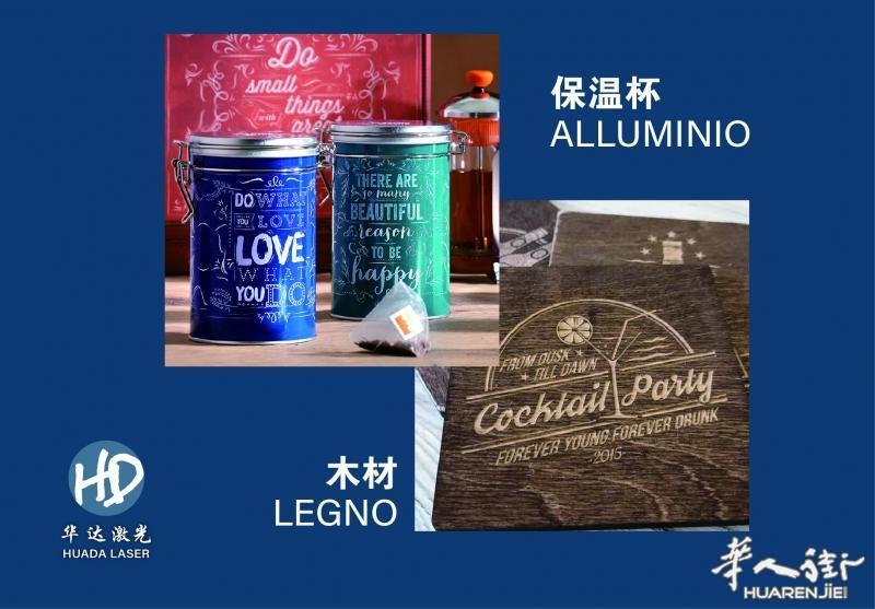 https://att.huarenjie.com/attachment/information/20250201/1738340988332548.jpg