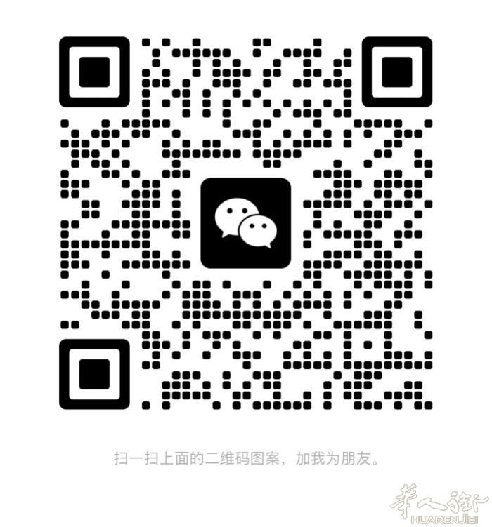 Bari周边出售百货货架横梁，挂钩，防盗扣，服装模特。
