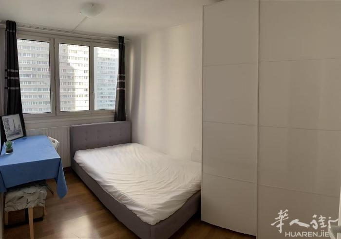 巴黎13区 7号线porte d’Ivry 口步行三分钟，合租，二月底有1个房间