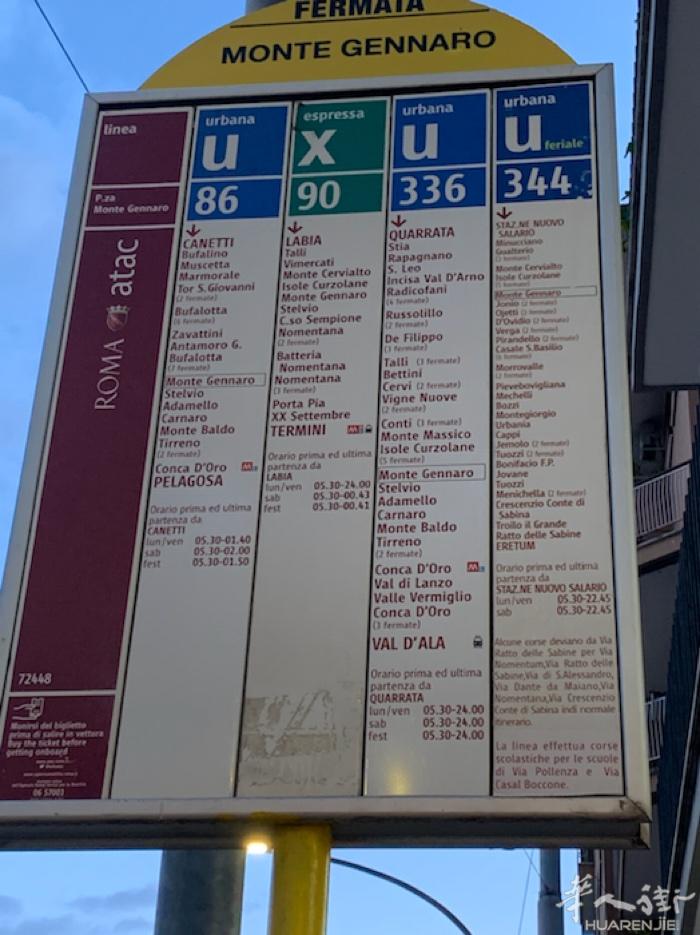 Roma市JonioB线地铁Tufello 方向，有大房间搭铺，适合周边上班族，