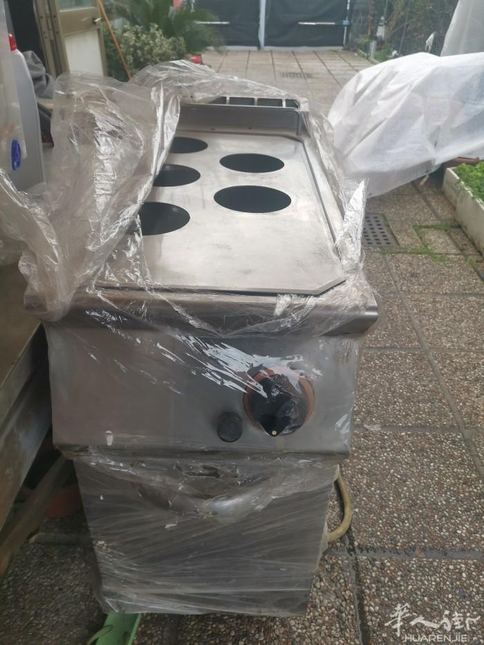 餐馆煤气水蒸饺子机
