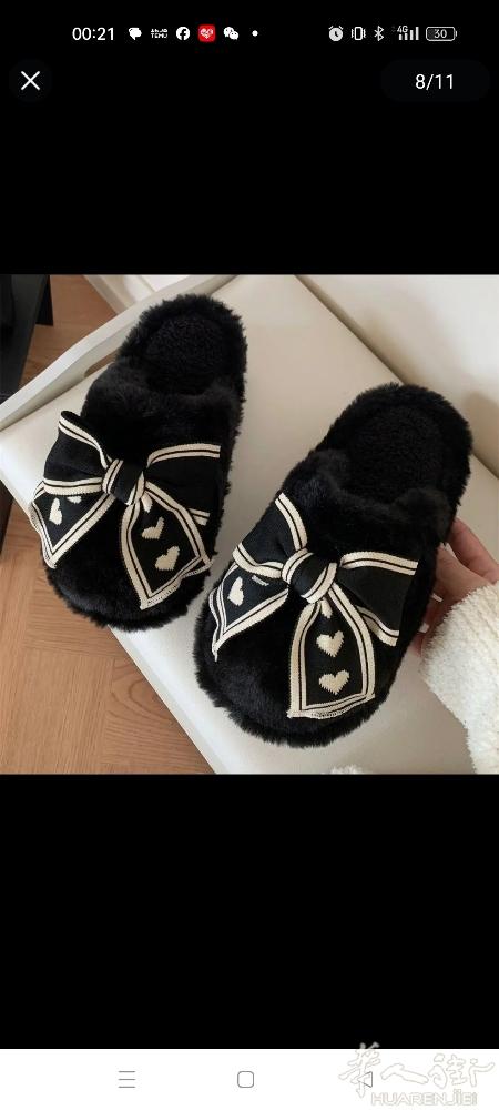 韩版保暖靴子 很好穿 时候37-38 需要加微信0749412594或扫二维码