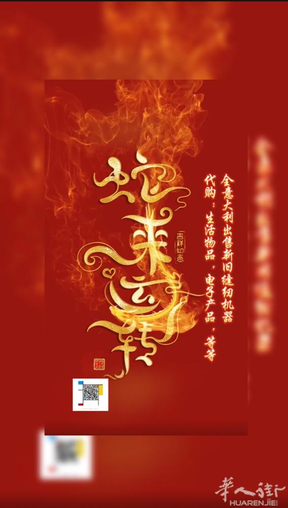 代购各种减价商品欢迎咨询：微信Datou123456789123也可以搜索电话号