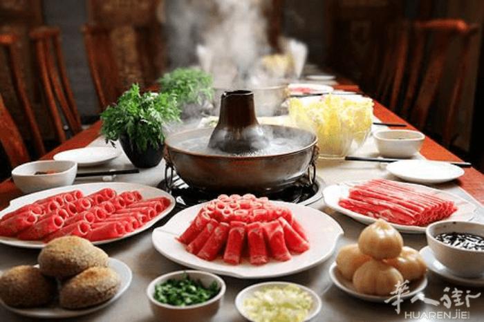 Carpi重庆麻辣火锅，东北烧烤，预祝预祝您新年快乐