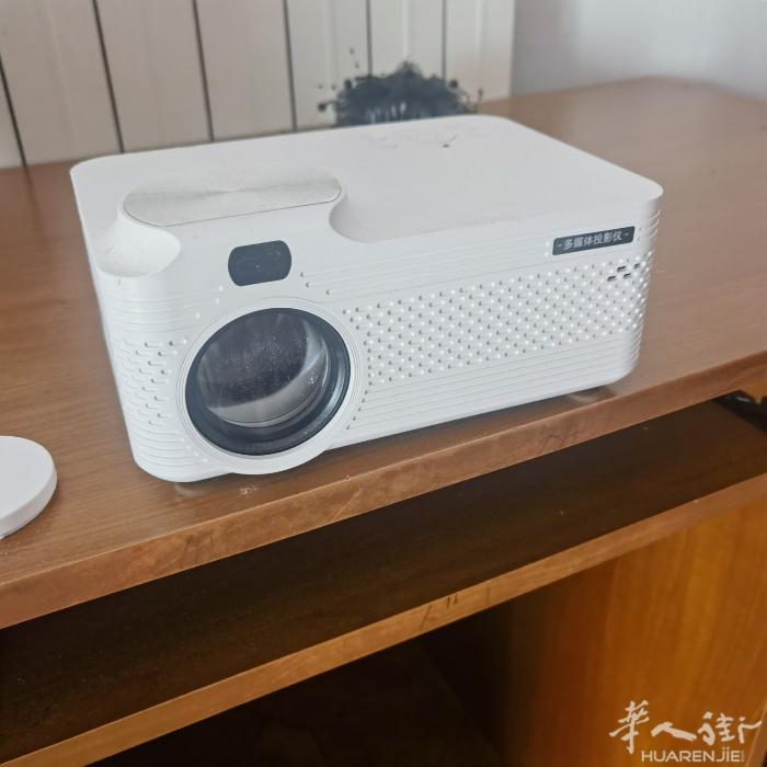 高清投影仪