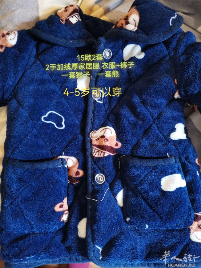 二手5岁男童衣服 如图