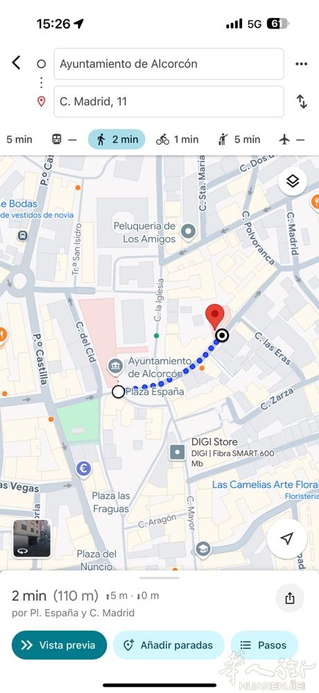 Alcorcon 有店面出租60平方，到市政府只要2分钟，位置很好，有兴趣的可以