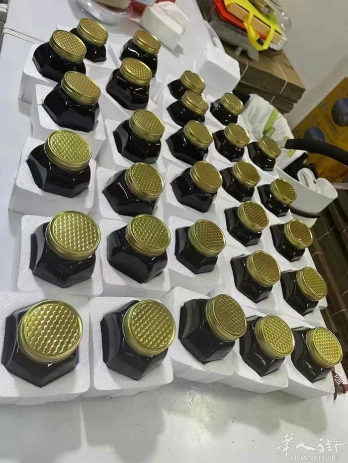 红菇、羊肚菌、特大干贝 哆头蛏干、九节虾、墨鱼干