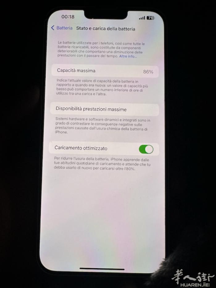 Rovigo出一台iphone13promax 远峰蓝
