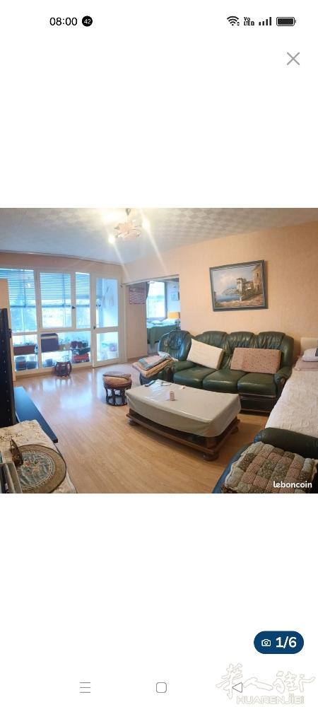 Vente 急于出售法国东部 F5, 4 chambres,sallon et