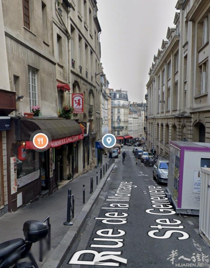 5区近Panthéon 餐馆空店租 大烟囱400 总120m2:地坪90,地下室