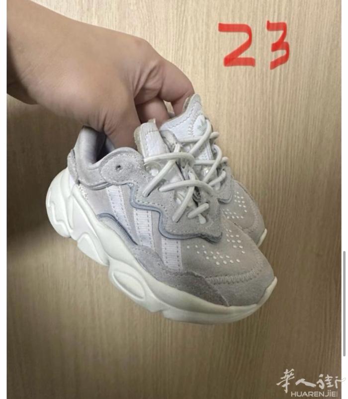 第一和第四双20第二第三15