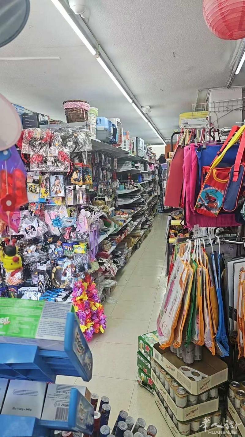 急转irun 百元店
白菜价 微信联系xiaoxi
