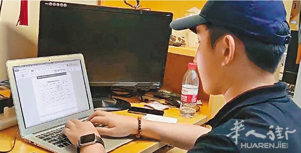 「大学专业，上门维修网络宽带路由器」WIN7、WIN8、WIN10、WIN11，苹果电脑，mac os，MACBOOK PRO 系统安装