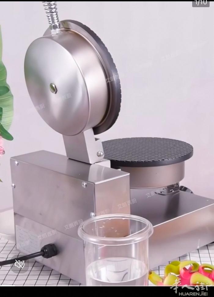 蛋卷机商用电热小型鸡蛋卷机器雪糕皮甜筒机虾片果蔬片机 全新