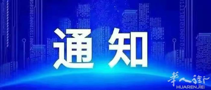 马德里Usera有没有出租房子的朋友们，想租一间房子或者一套都可以，可以接受小猫