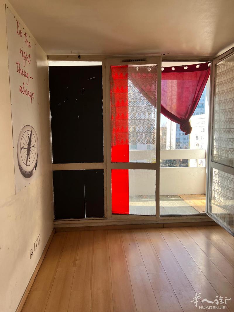 93区 4 chemins rue Henri Barbusse, 17.80万欧, 意者请电0651882078