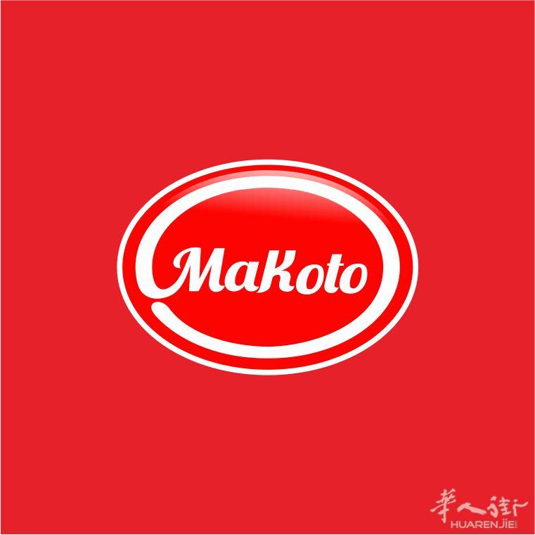 MAKOTO 诚信食品，您的日料供应商