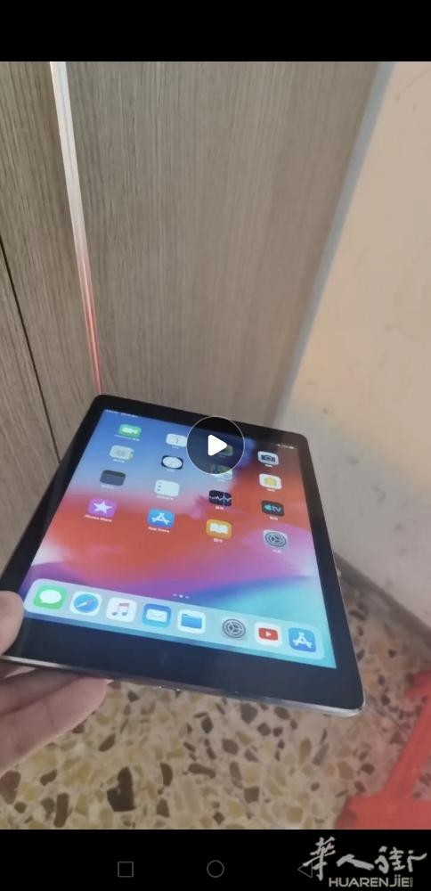 出一台苹果平板电脑